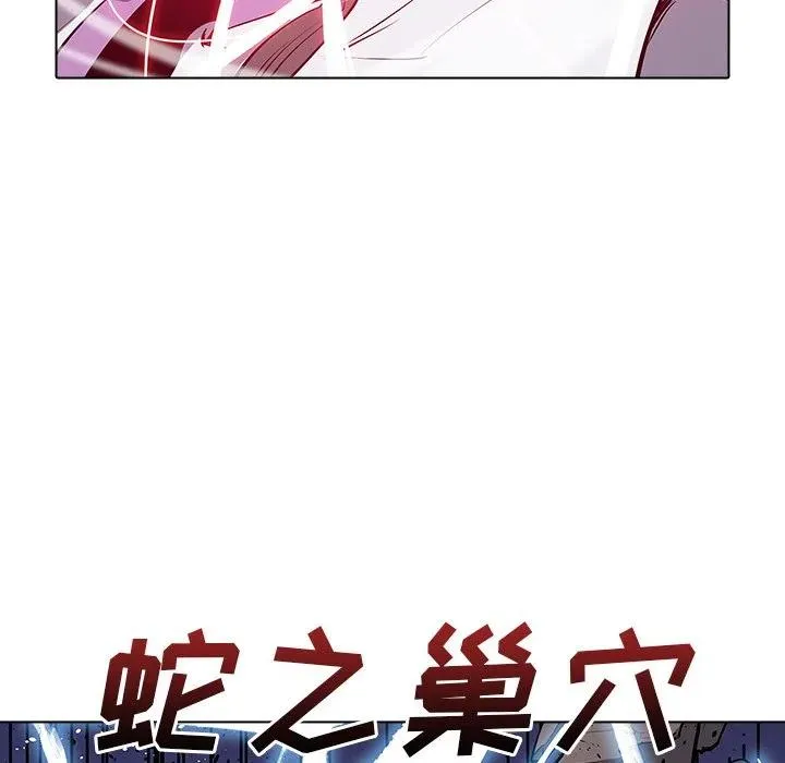 47 第43页