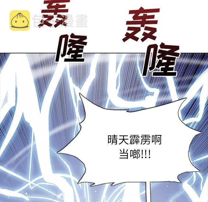 47 第47页