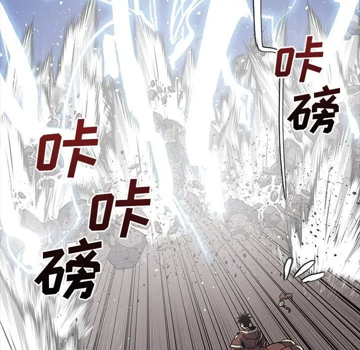 47 第48页
