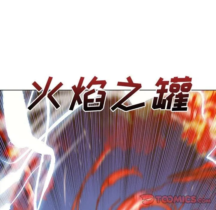 47 第50页