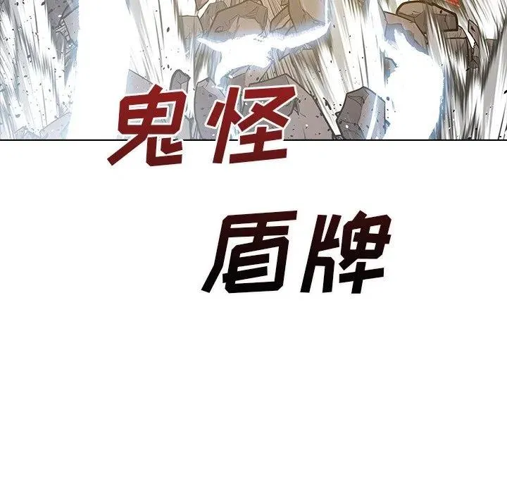 47 第52页