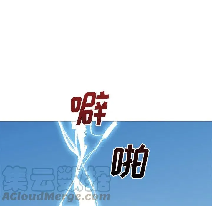 47 第53页