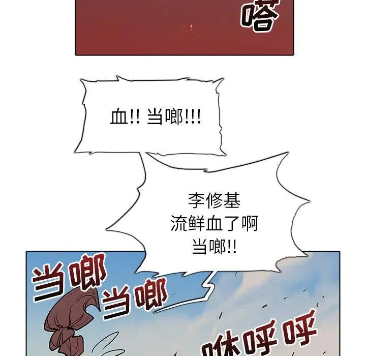 47 第67页