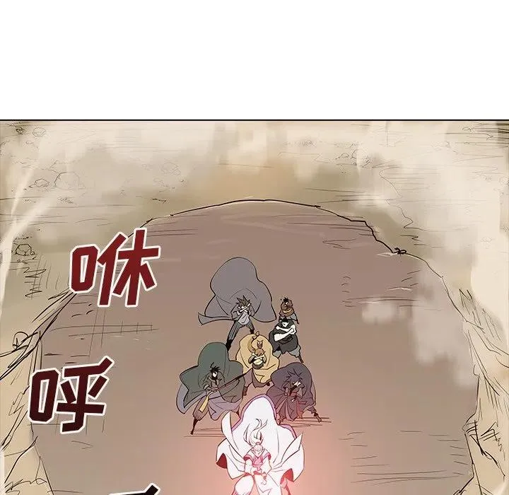 47 第70页