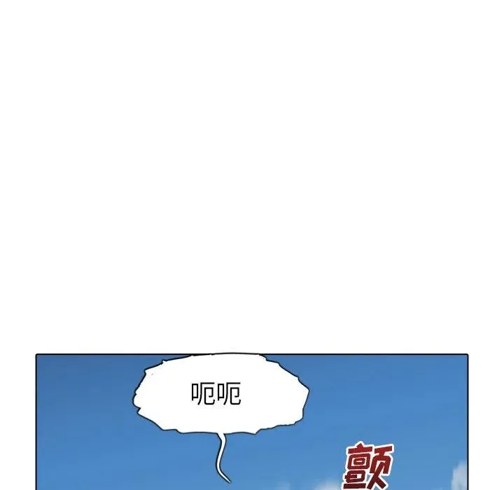 47 第72页