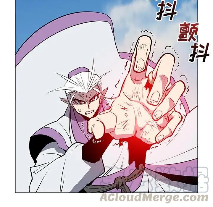 47 第73页