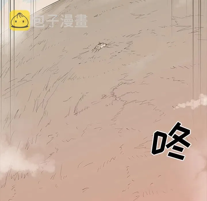 47 第79页