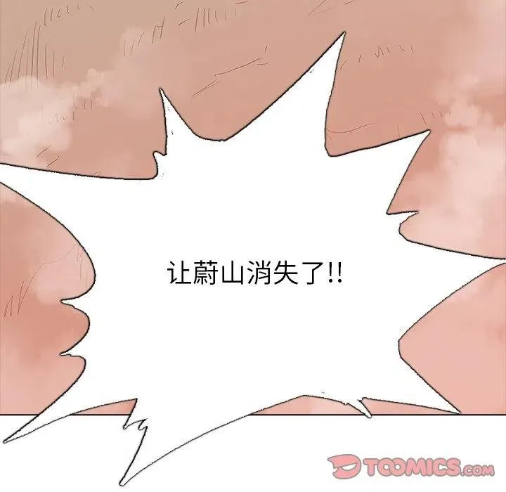 47 第80页