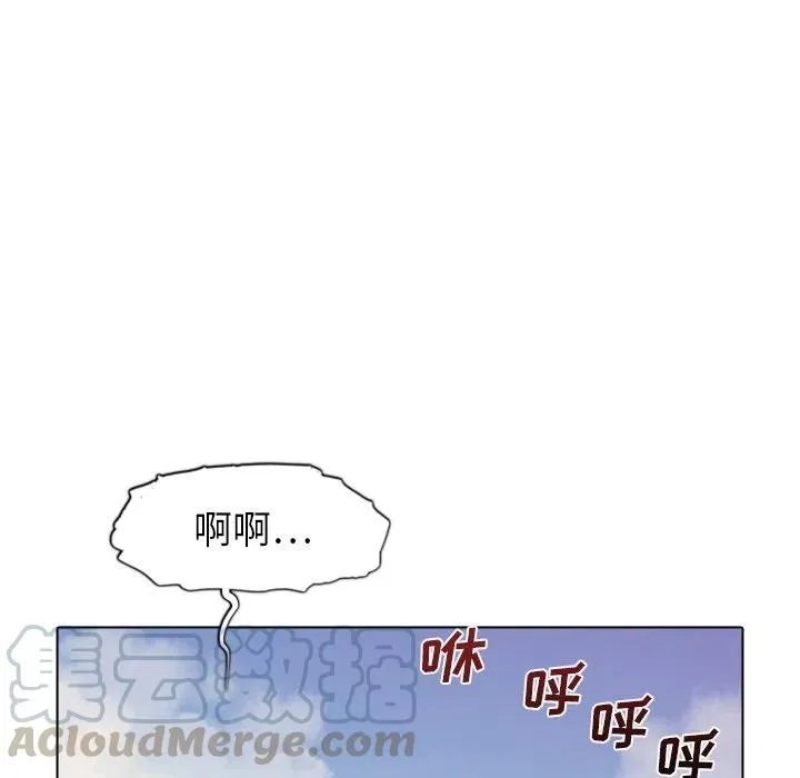 47 第81页