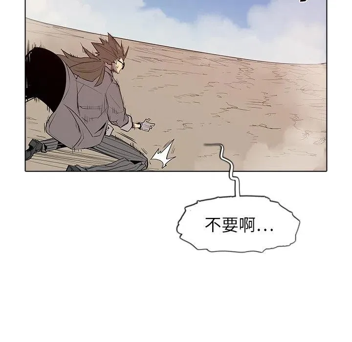 47 第82页