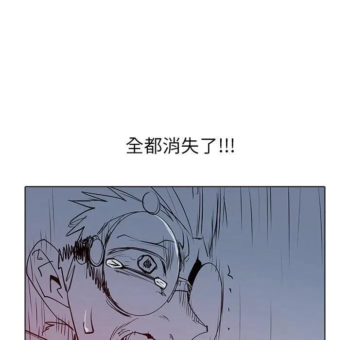 47 第83页