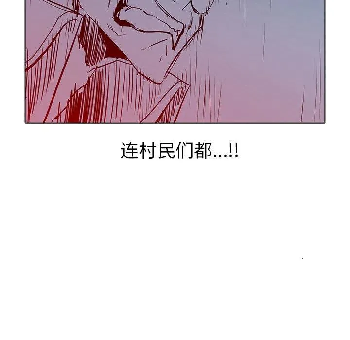 47 第84页