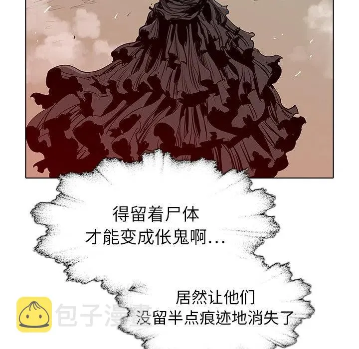 47 第91页