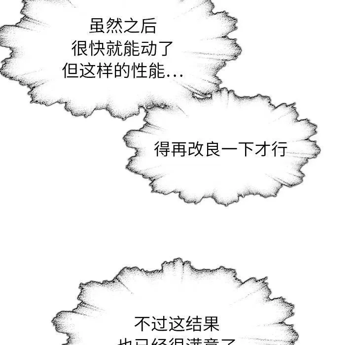 47 第96页