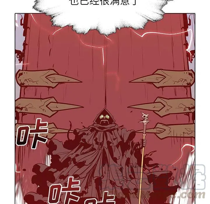 47 第97页