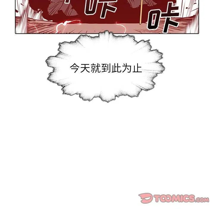 47 第98页