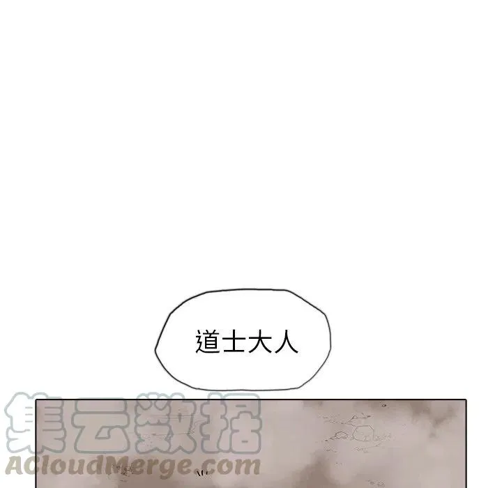 47 第101页