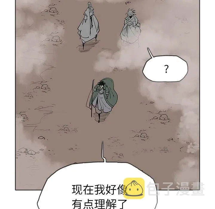 47 第102页