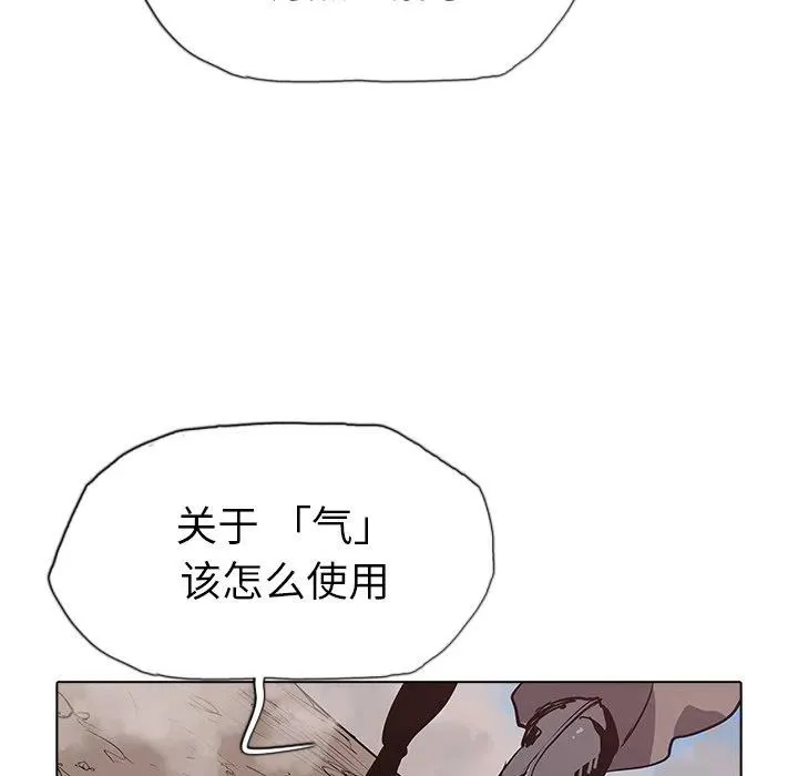47 第103页