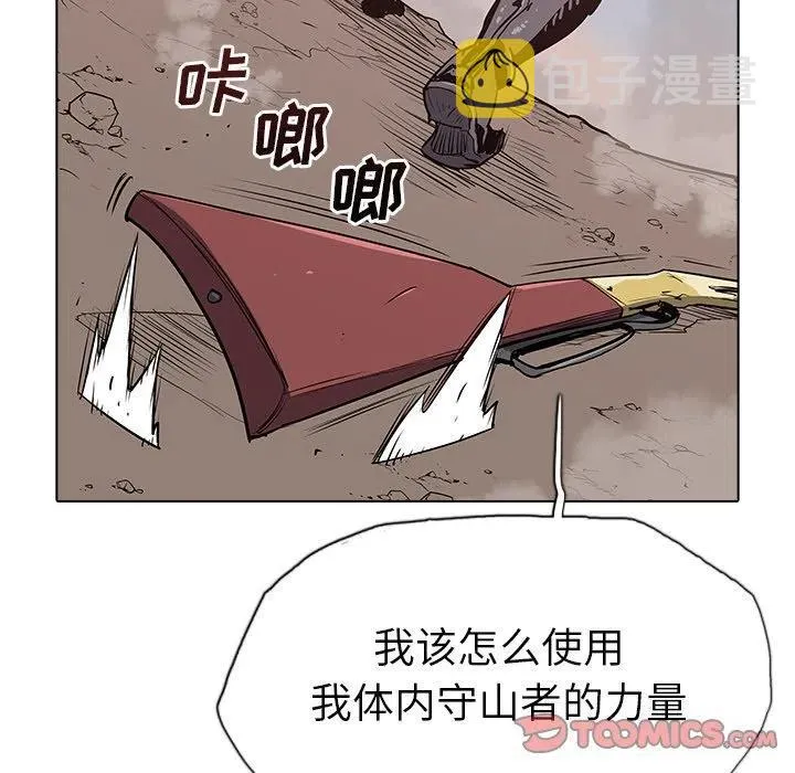 47 第104页