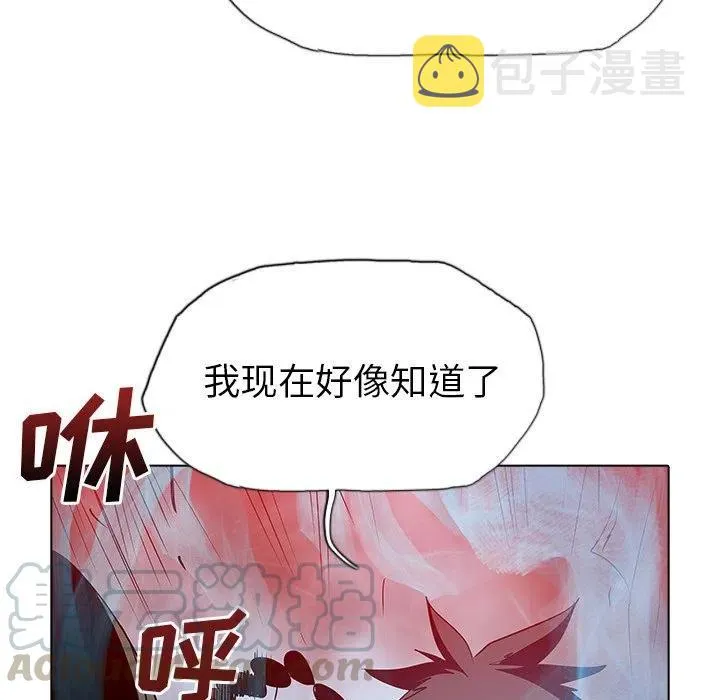 47 第105页