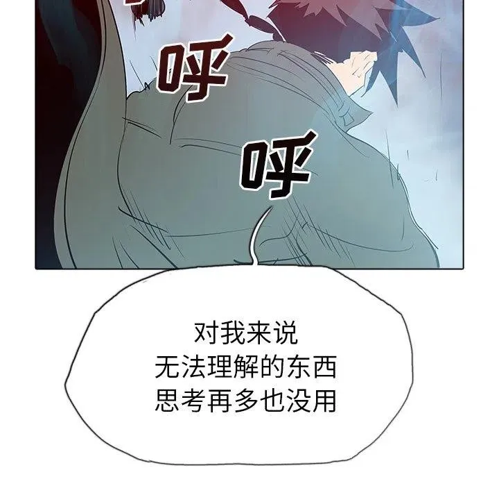 47 第106页