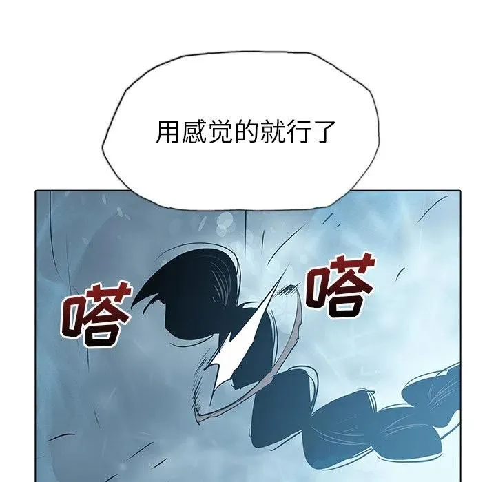 47 第107页