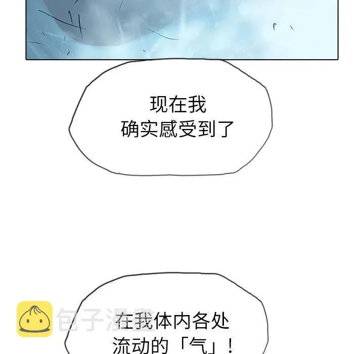 47 第108页