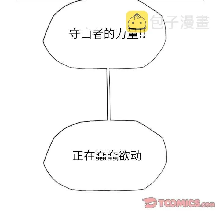 47 第110页