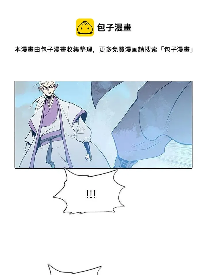 47 第112页