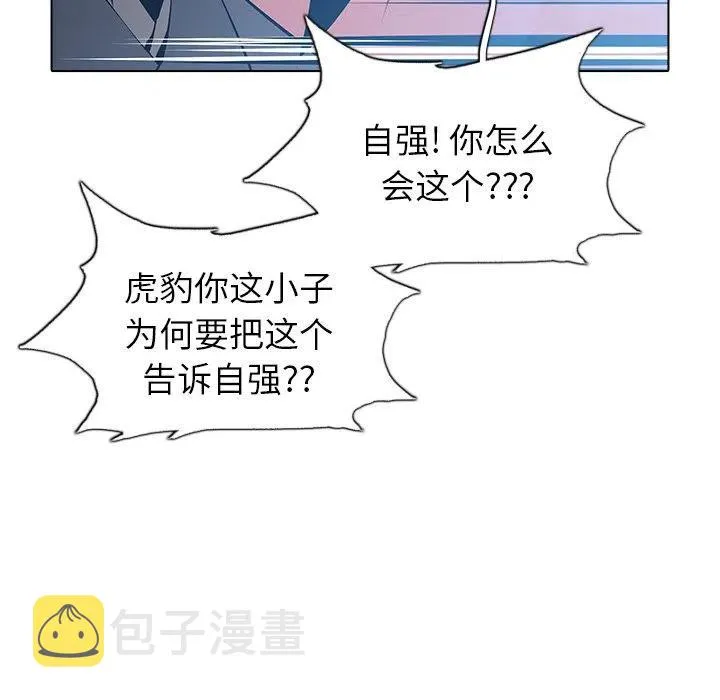 47 第114页