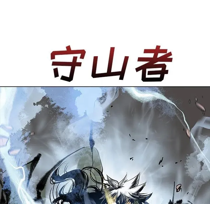 47 第115页