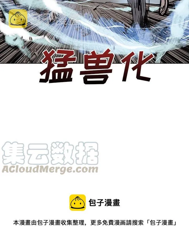 47 第117页