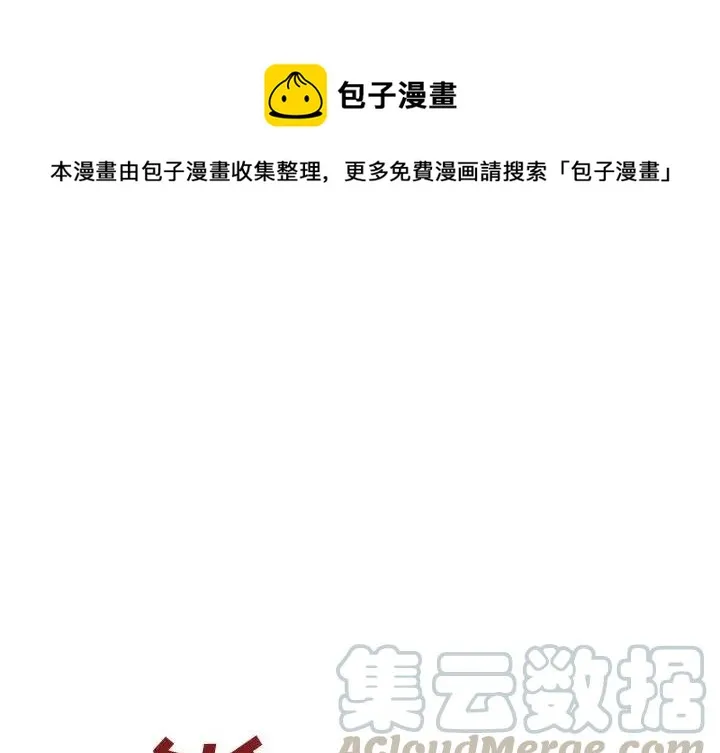 46 第1页
