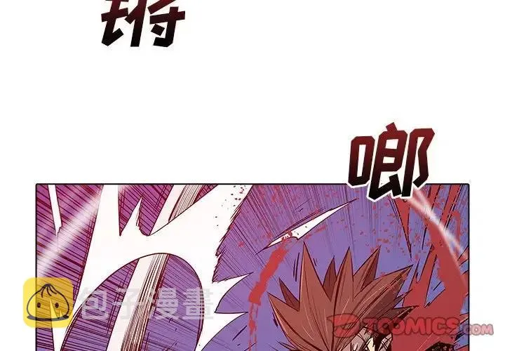 46 第2页