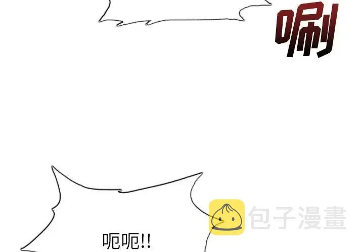 46 第4页