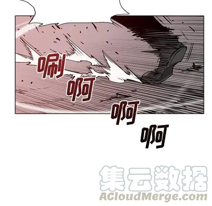 46 第5页