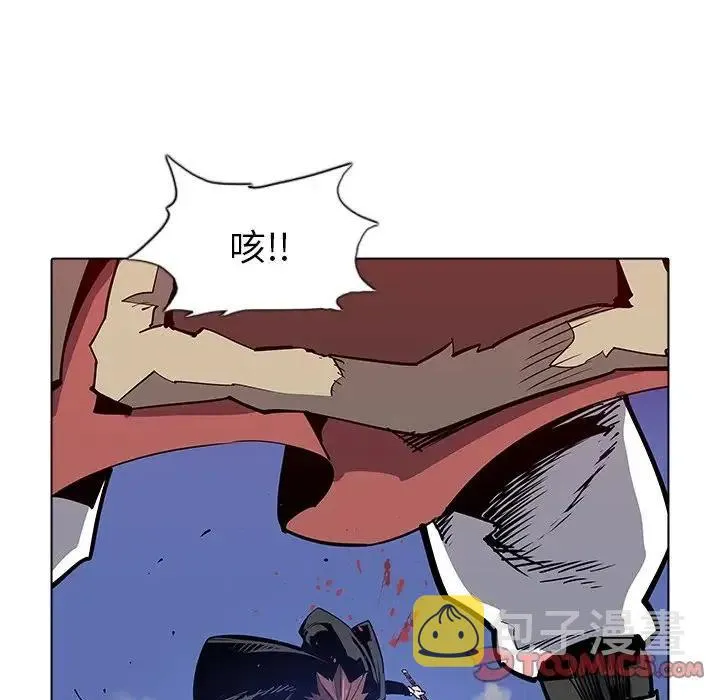 46 第6页