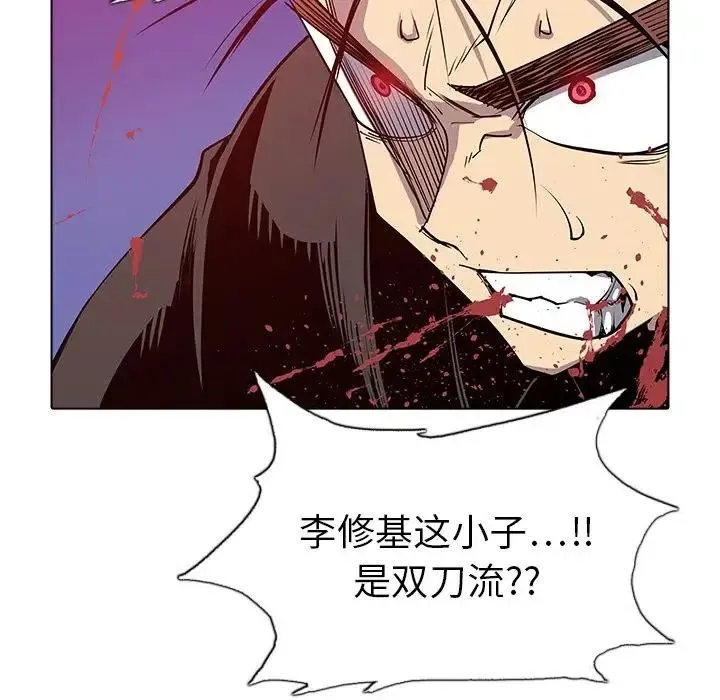 46 第8页