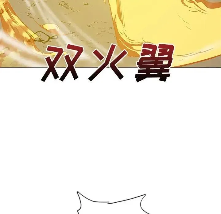 46 第11页