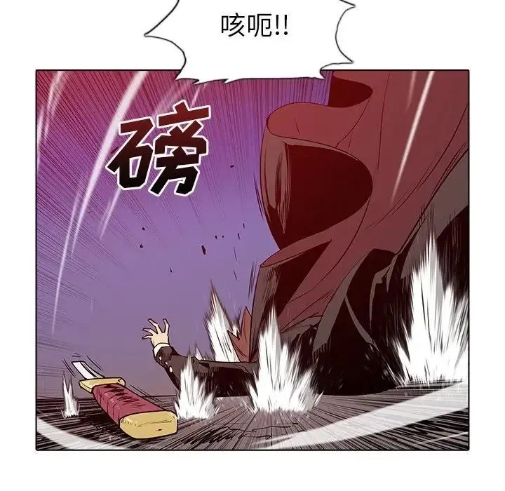 46 第12页
