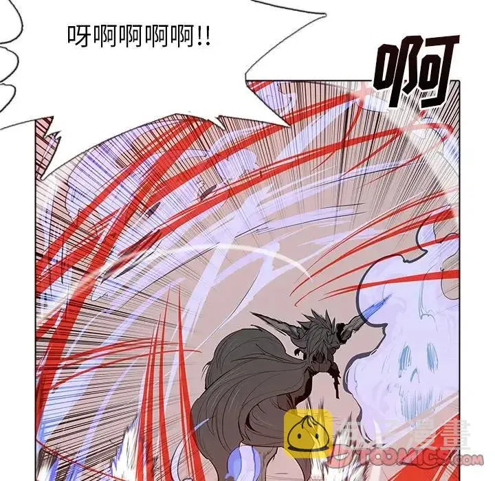 46 第14页