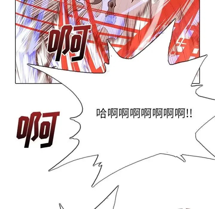 46 第15页