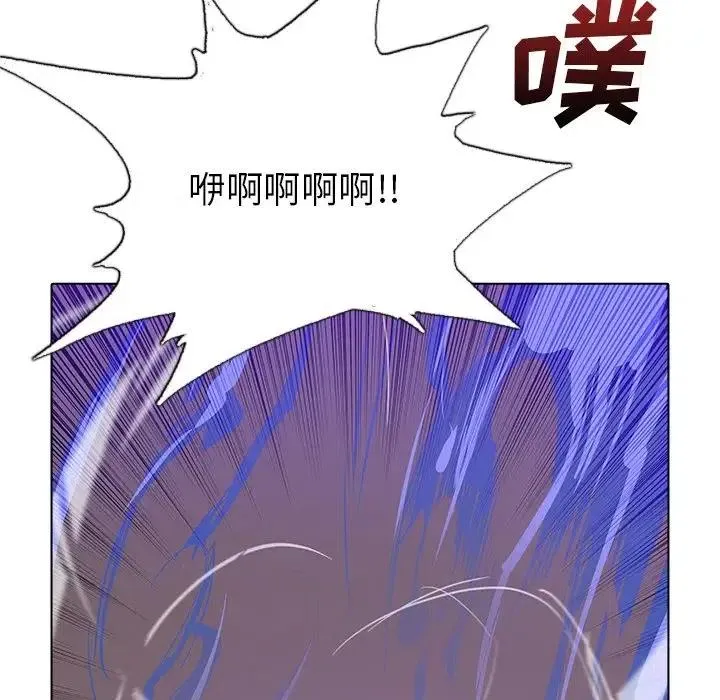 46 第16页