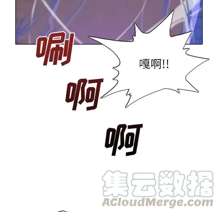 46 第17页