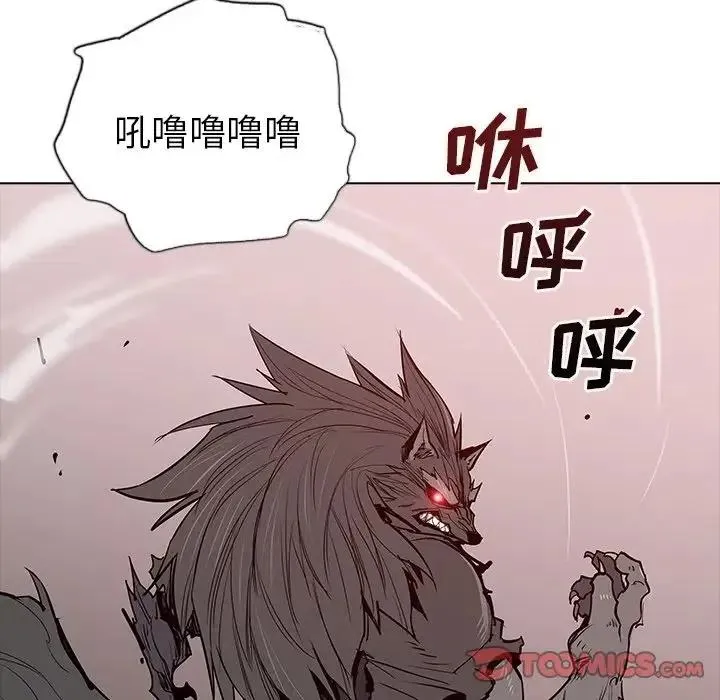 46 第18页