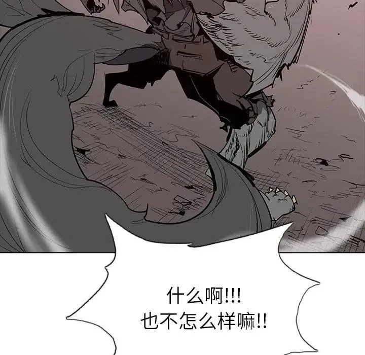 46 第19页
