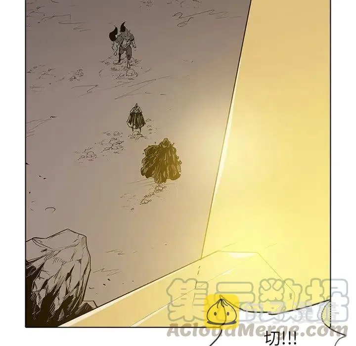 46 第21页