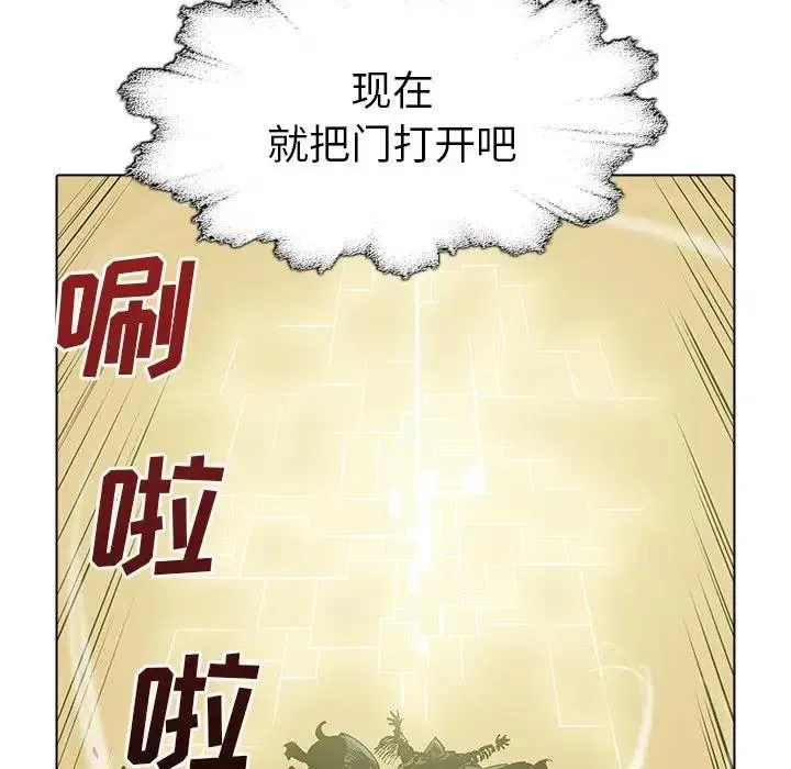 46 第24页