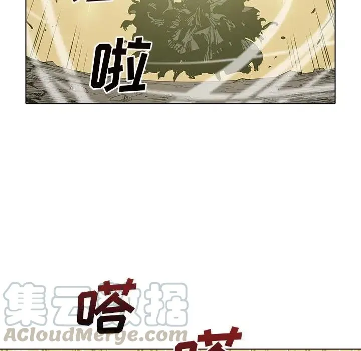 46 第25页